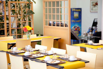 Apart-hotel Torcy 3*